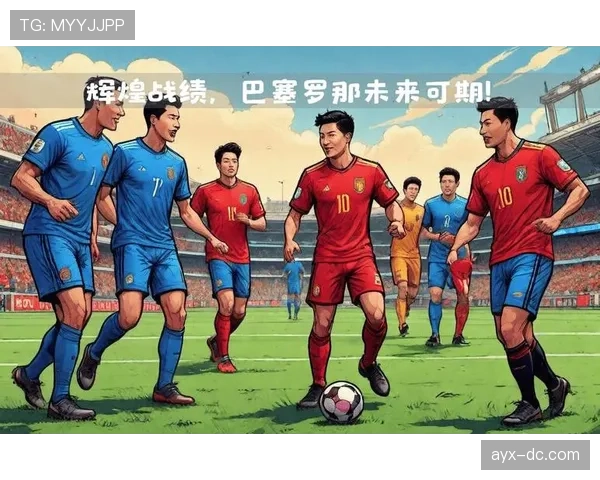 西甲点球大战：新英雄闪耀赛场，球队未来可期