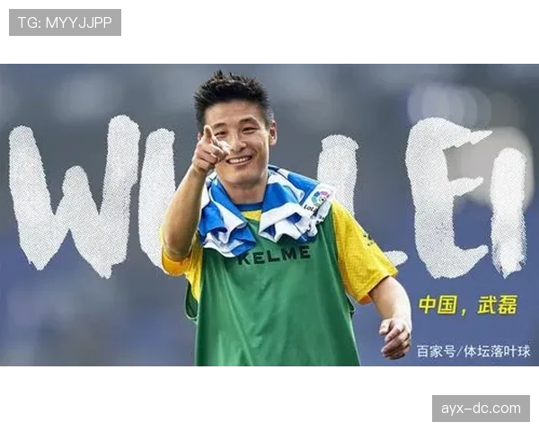 足球新星崛起:年轻天才正重塑赛场格局,未来可期 足球新星崛起:年轻天才正重塑赛场格局,未来可期