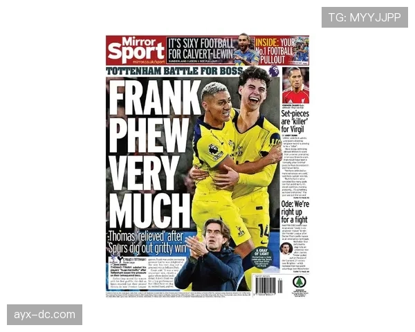 范戴克：目标2026世界杯，带领荷兰持续提升竞争力