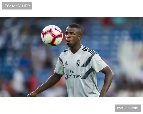 维尼修斯当前实力与整体表现是否已达世界第一边锋水平