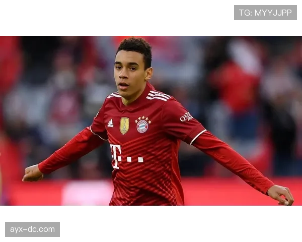 穆西亚拉：拜仁最年轻德甲首秀球员的诞生解析